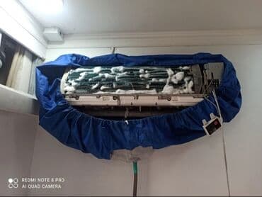 оборудование для кондиционеров: Ремонт,профилактика,кондиционеров, установка и профилактика — 4