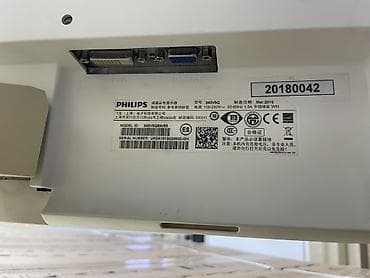 benq t91w: Монитор, Philips, LED, 23" - 24" — 3