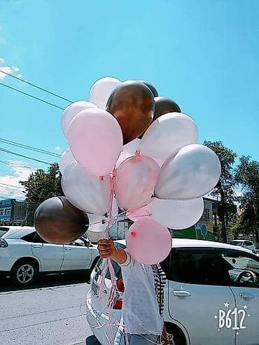 воздушные шарики бишкек цена: Подарок на 8- марта и на выписку из роддома Букет цветов из шариков — 7