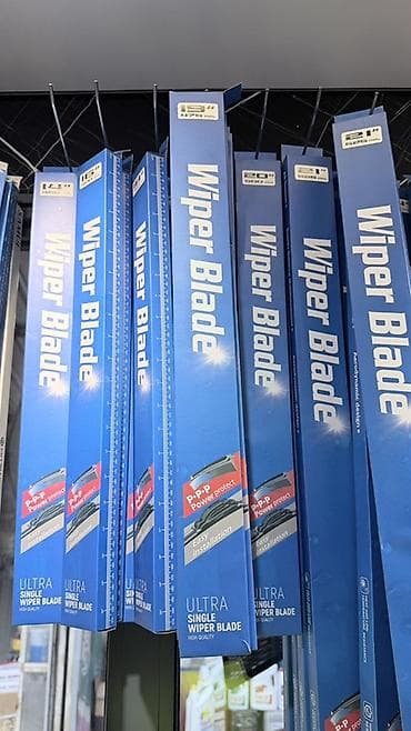 Щетки стеклоочистителя (Wiper Blade) — наборы в индивидуальных синих at lalafo.kg Щетки стеклоочистителя (Wiper Blade) — наборы в индивидуальных синих