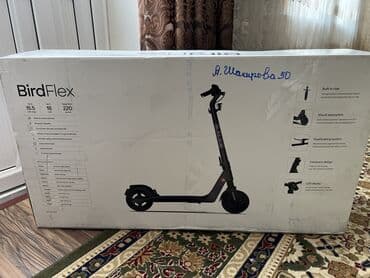 сколько стоит велосипед электрический: Bird Flex Electric Scooter Привезенный из Америки. 25км расхода на — 2