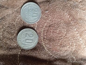 монеты евро: Монеты — 1