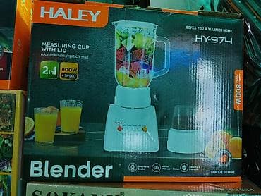 Блендер HALEY HY-974 - Тип: 2-в-1 — стационарный блендер + мельничка