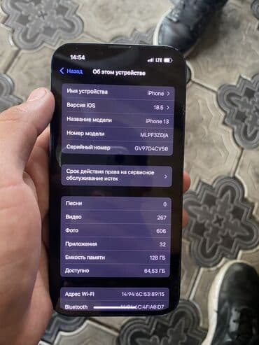 видеорегистратор зеркало бишкек: IPhone 13, Колдонулган, 128 ГБ, Midnight, Заряддоочу түзүлүш, Каптама, 83 % — 4