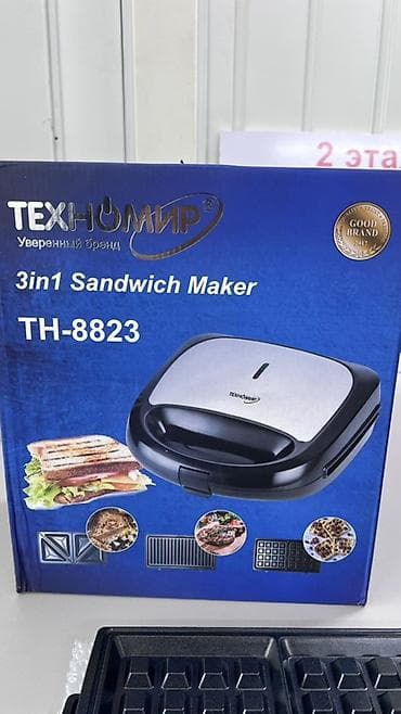 доска планшет: Сэндвичница Техномир TH-8823 3-в-1 Многофункциональный прибор для — 3