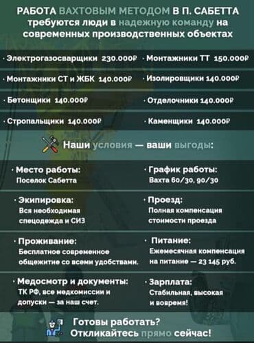 модулятор mi: Робот-пылесос Смешанная — 10