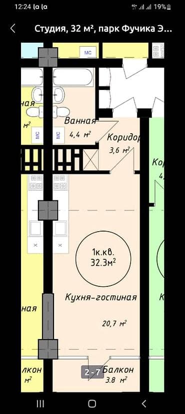 18: Строится, Элитка, Студия, 33 м² — 1