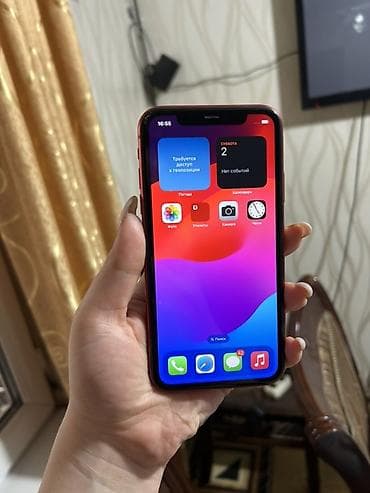 IPhone 11, Б/у, 128 ГБ, Красный, Коробка, 72 %
