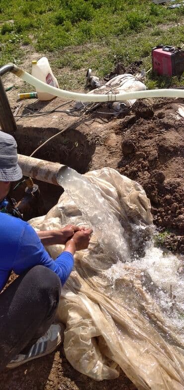 срочный дом бишкек: Бурение скважин Больше 6 лет опыта — 4