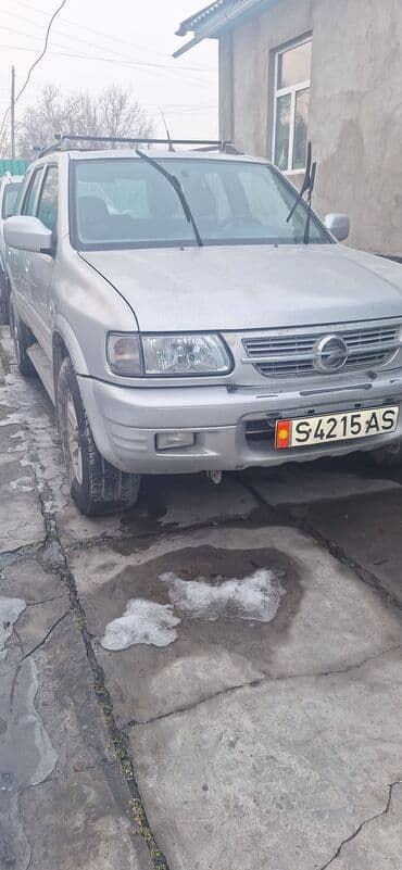 радиатор кондиционера опель вектра б: Opel : 2004 г., 2.2 л, Механика, Дизель, Внедорожник — 1