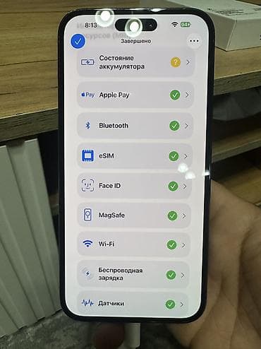 12 pro: IPhone 14 Pro Max, Новый, 512 ГБ, Deep Purple, Коробка, 77 % — 5