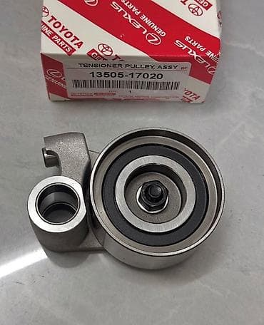 ремни грм: Шкив Toyota Оригинал — 2