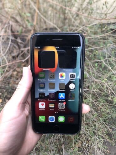 IPhone 7 Plus, Б/у, 128 ГБ, Jet Black, Чехол, 99 %