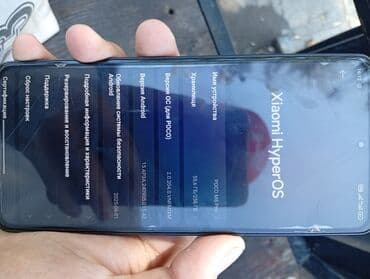 макбук про 2016 цена: Xiaomi, 14, Колдонулган, 256 ГБ, түсү - Кара, 2 SIM — 4