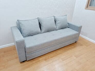 Прямой диван, Новый, Трехместный