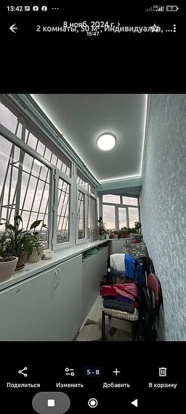 1 комната, 50 м², Элитка, 7 этаж, Дизайнерский ремонт — 9