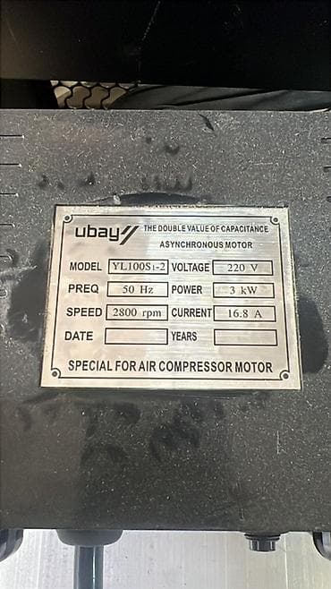 Поршневой воздушный компрессор ubay UB100 - Тип: ременной поршневой — 5