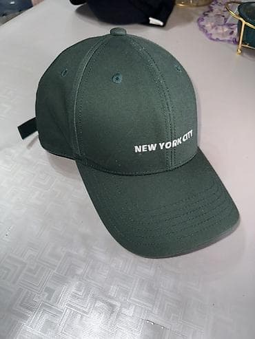 для ваты: Кепка, Бейсболка, Козырек: Изогнутый, С вышивкой — 1