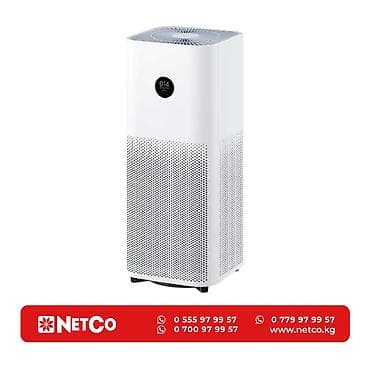 Xiaomi Smart Air Purifier 4 Pro CN Характеристики: Площадь: 35–60 м²