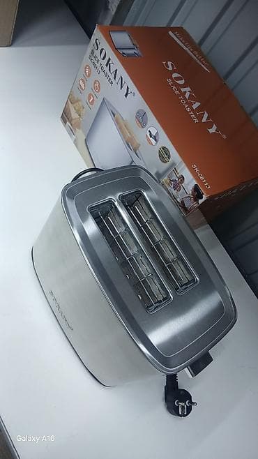 sonifer sandwich maker: Тостер — 3