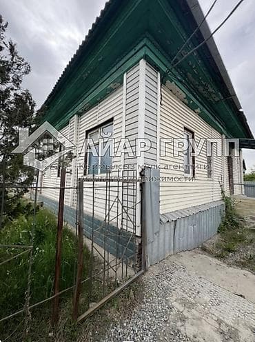 город оше: ✅ Продается часть здания на Иссык-Куле 📍г.Каракол (рядом продуктовый — 2