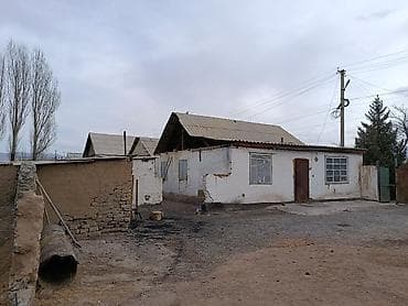 haus kg: Продаётся жилой дом с приусадебным дом участком. Характеристики — 8