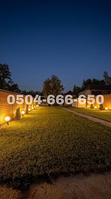 ысык кол отель: 5 соток, Курулуш, Кызыл китеп, Техпаспорт — 6