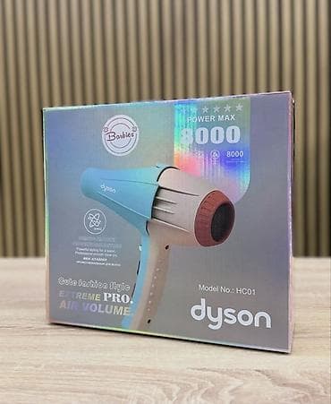 дайсон расческа: Фен Dyson, Профессиональный, Концентратор, Ионизация — 1