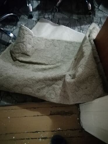 сколько стоит ковролин в бишкеке: Килем Колдонулган, 200 * 300 — 2