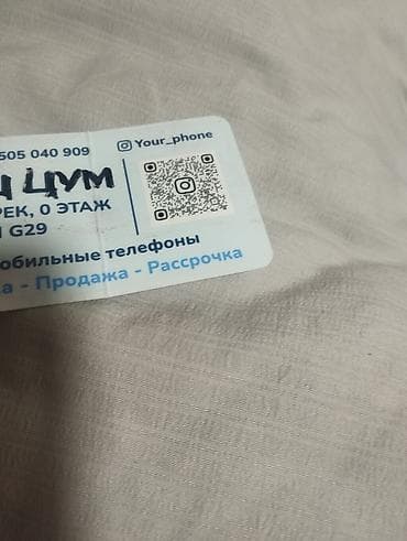 емкости для воды бишкек: Стальные, Механические, Для частного дома, С калиткой, В рассрочку, Без установки — 1