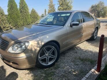 продаю кадиллак: Mercedes-Benz S-Class: 2003 г., 4.3 л, Автомат, Бензин, Седан — 9
