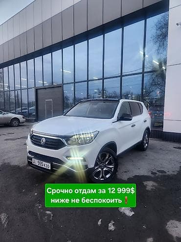 priora 2: Ssangyong Rexton: 2018 г., 2.2 л, Автомат, Дизель, Внедорожник — 1