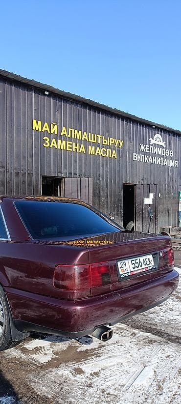 опель омега а: Audi A6: 1995 г., 2.6 л, Автомат, Бензин, Седан — 3