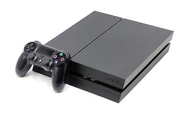 xbox 3 0: Игровая консоль Sony PlayStation 4 (PS4) с комплектом игр — 1