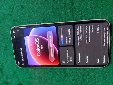 iphone 8 pro: OnePlus 15, Б/у, 256 ГБ, цвет - Белый, 2 SIM — 10