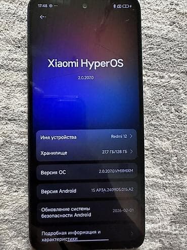 iphone 8 plus mts: Redmi, Redmi 12, Б/у, 128 ГБ, цвет - Черный, 1 SIM — 6