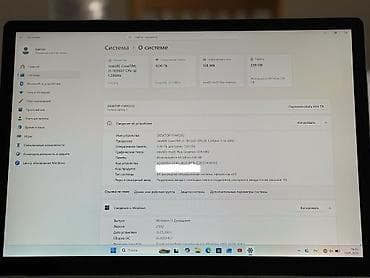 сервера: Офисный, Б/у, Intel Core i5 — 4
