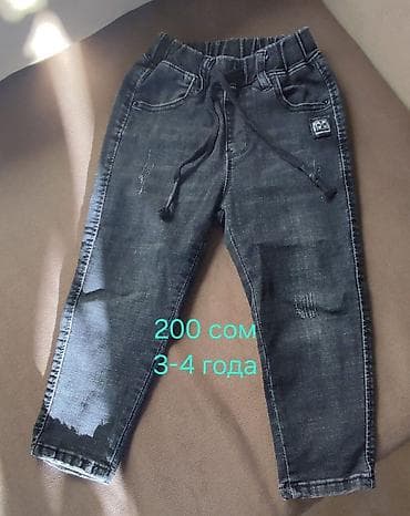 nike tech: Продаются детские вещи, б/у . В отличном состоянии. Цены и размеры — 9