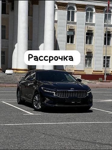 k 7: Kia K7: 2020 г., 2.4 л, Автомат, Гибрид, Седан — 1