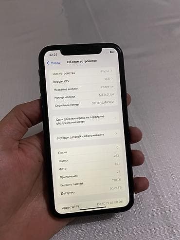 iphone xr max: IPhone Xr, Черный, 100 % — 5