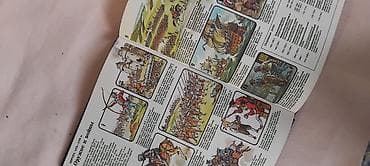 upper intermediate: Книги для детей и подростков 1) Мифологический словарь «Боги и герои — 7