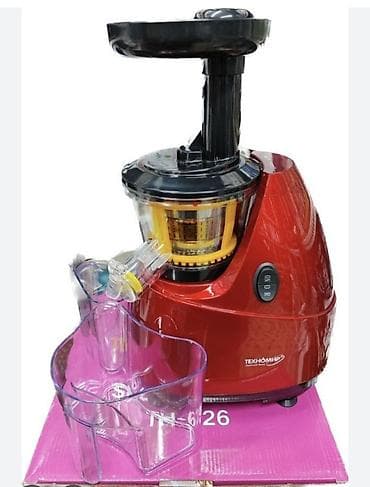 оптика форестер: Соковыжималка, Б/у, Самовывоз — 1