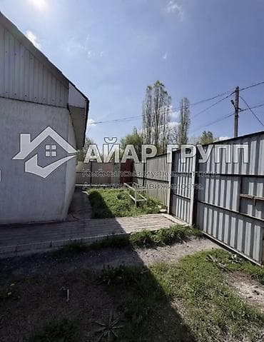 nice house: 🚨🚨🚨 ОЧЕНЬ СРОЧНО! ГОРЯЩЕЕ ПРЕДЛОЖЕНИЕ! 🚨🚨🚨 🔷 ПРОДАЁТСЯ ДОМ В НАЧАЛЕ — 5