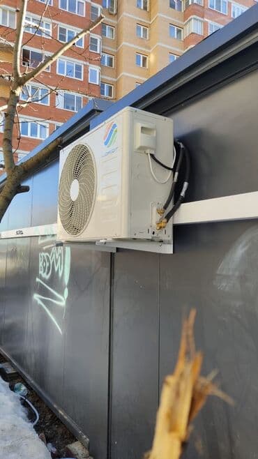 мастера по ремонту кондиционеров: Ремонт кондиционеров с гарантией Ремонт электронных плат Замена — 3