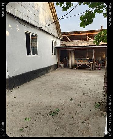 130 м², 4 комнаты