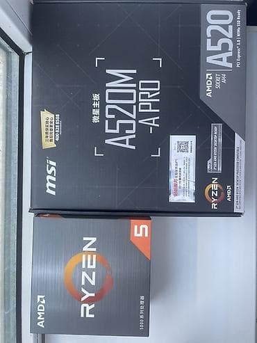 Продам новый комплект AMD Ryzen 5 5500 + MSI A520M-A PRO + at lalafo.kg Продам новый комплект AMD Ryzen 5 5500 + MSI A520M-A PRO +