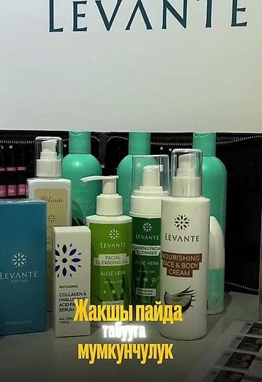 - Женская сумка-клатч с тиснением под крокодила. - Формат: вытянутый — 10