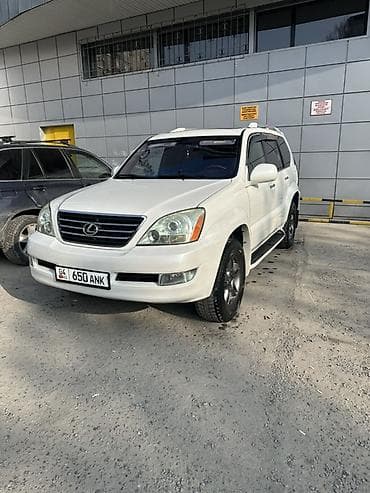 lexus gx 470 авто: Lexus GX: 2005 г., Бензин, Внедорожник — 7