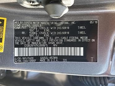 шит прибор эстима: Toyota Highlander: 2019 г., 3.5 л, Автомат, Бензин, Кроссовер — 5