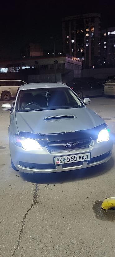 Subaru: Subaru Legacy: 2005 г., 2 л, Автомат, Бензин, Универсал — 1